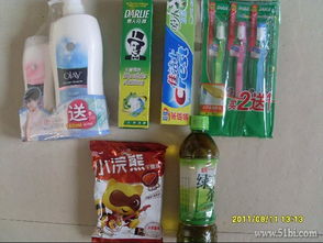 10月1號(hào)店日用品滿減曬單分享 沐浴露、牙膏、牙刷超值好物盤(pán)點(diǎn)