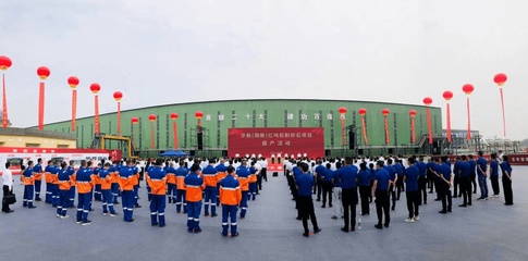 全球產能最大機制砂石項目投產，推動礦山與建筑設備行業升級