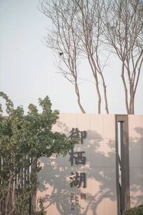 來大連,這些精品地產(chǎn)景觀,不容錯(cuò)過